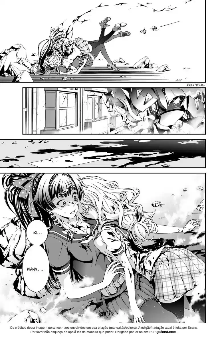 Read Honkai Impact 3 PT Manga Online