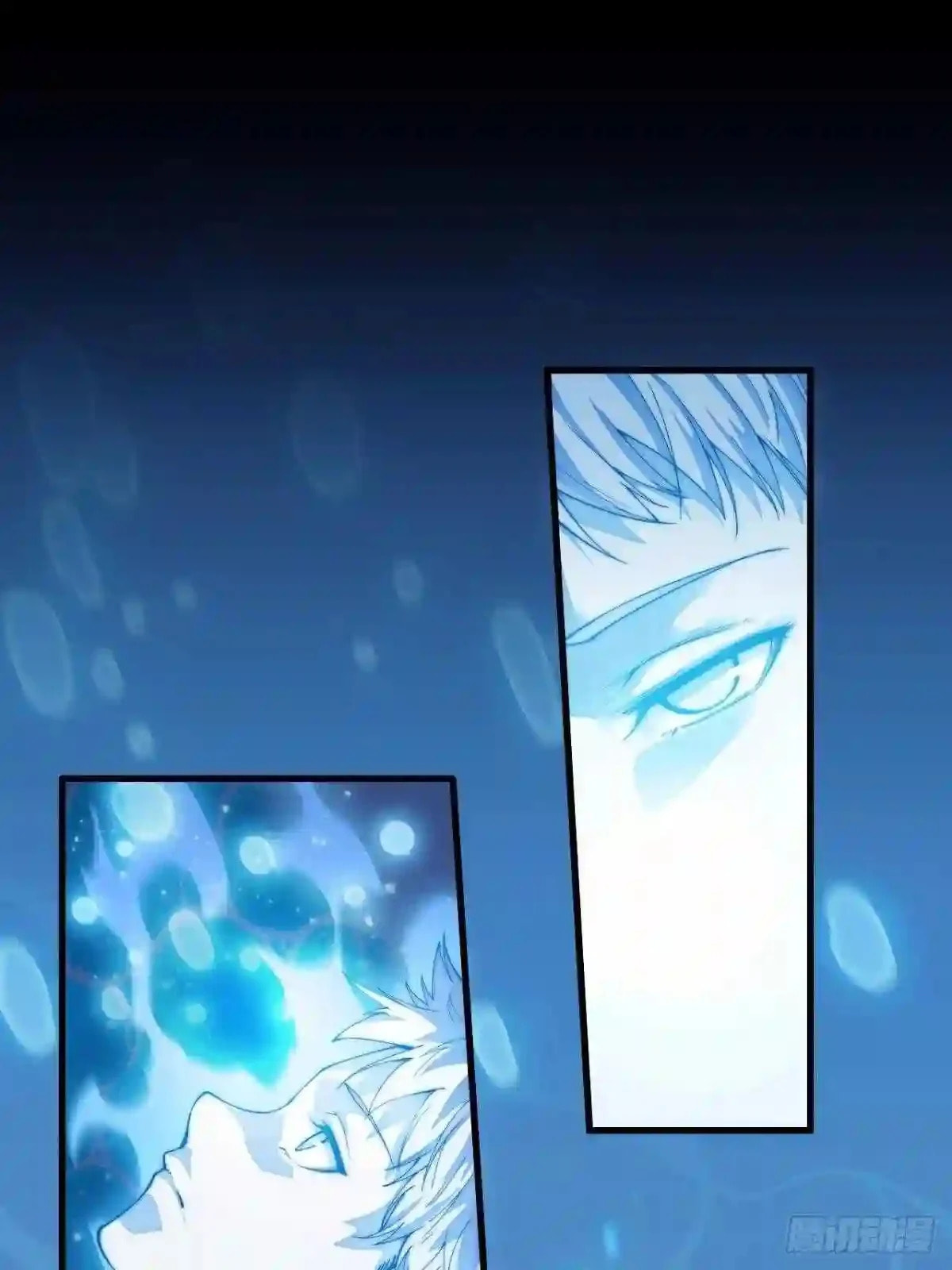 Read I Am Really Not the Son of Providence PT Manga Online