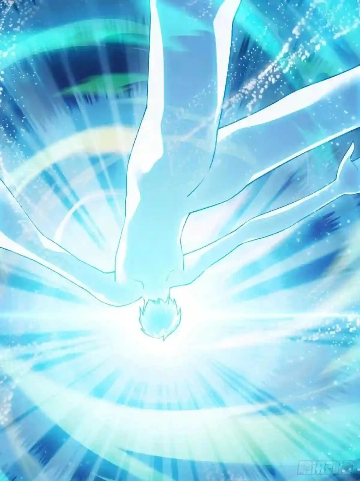 Read I Am Really Not the Son of Providence PT Manga Online