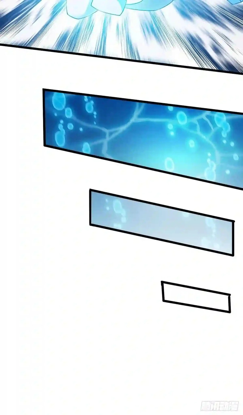 Read I Am Really Not the Son of Providence PT Manga Online