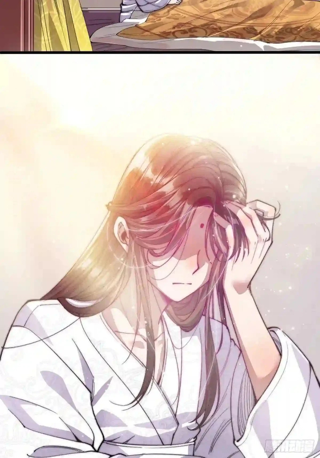 Read I Am Really Not the Son of Providence PT Manga Online