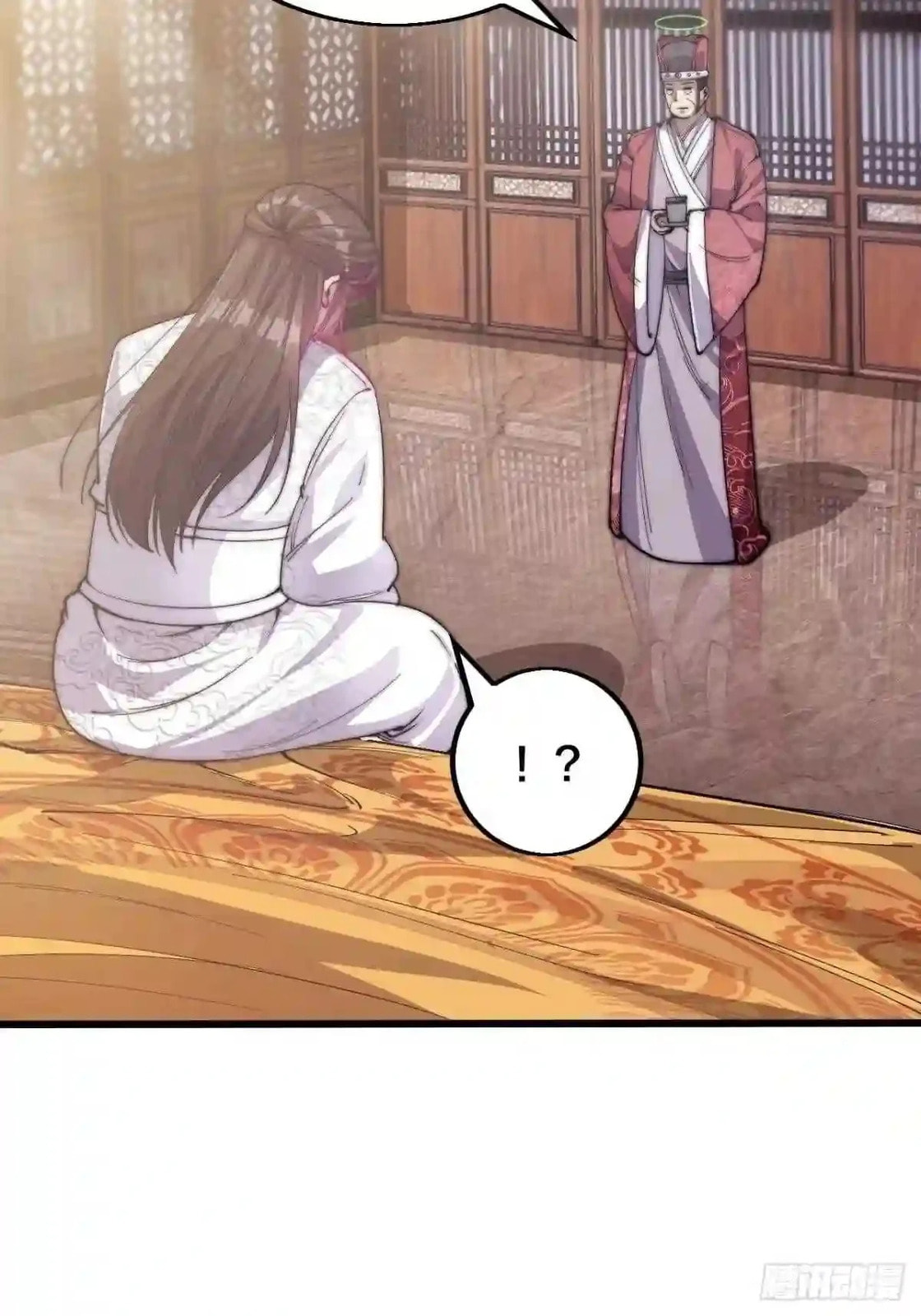 Read I Am Really Not the Son of Providence PT Manga Online