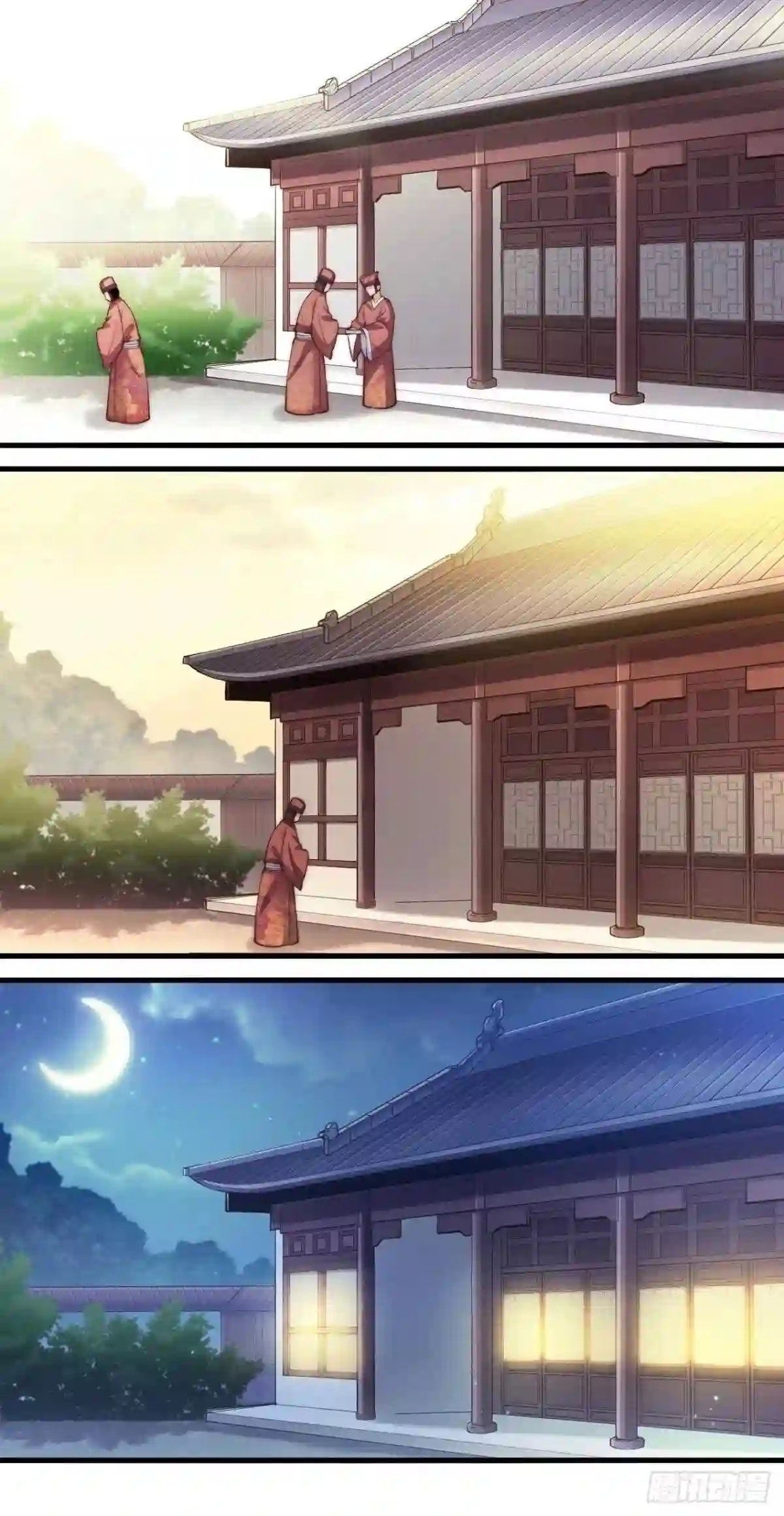 Read I Am Really Not the Son of Providence PT Manga Online