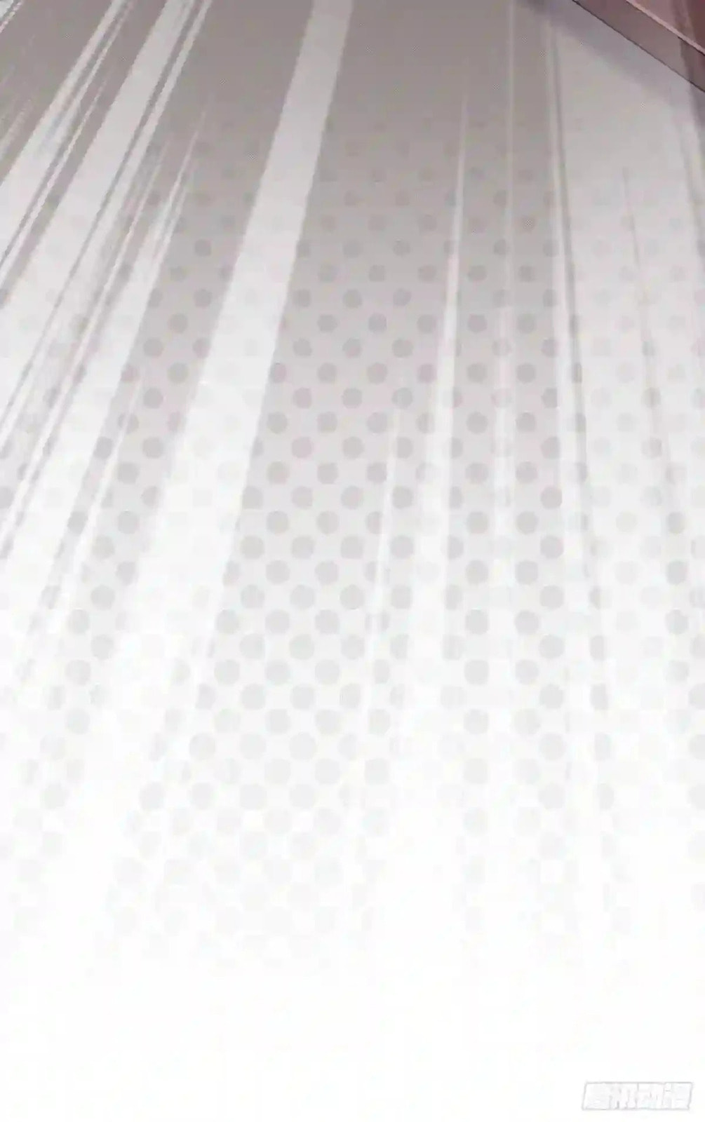 Read I Am Really Not the Son of Providence PT Manga Online