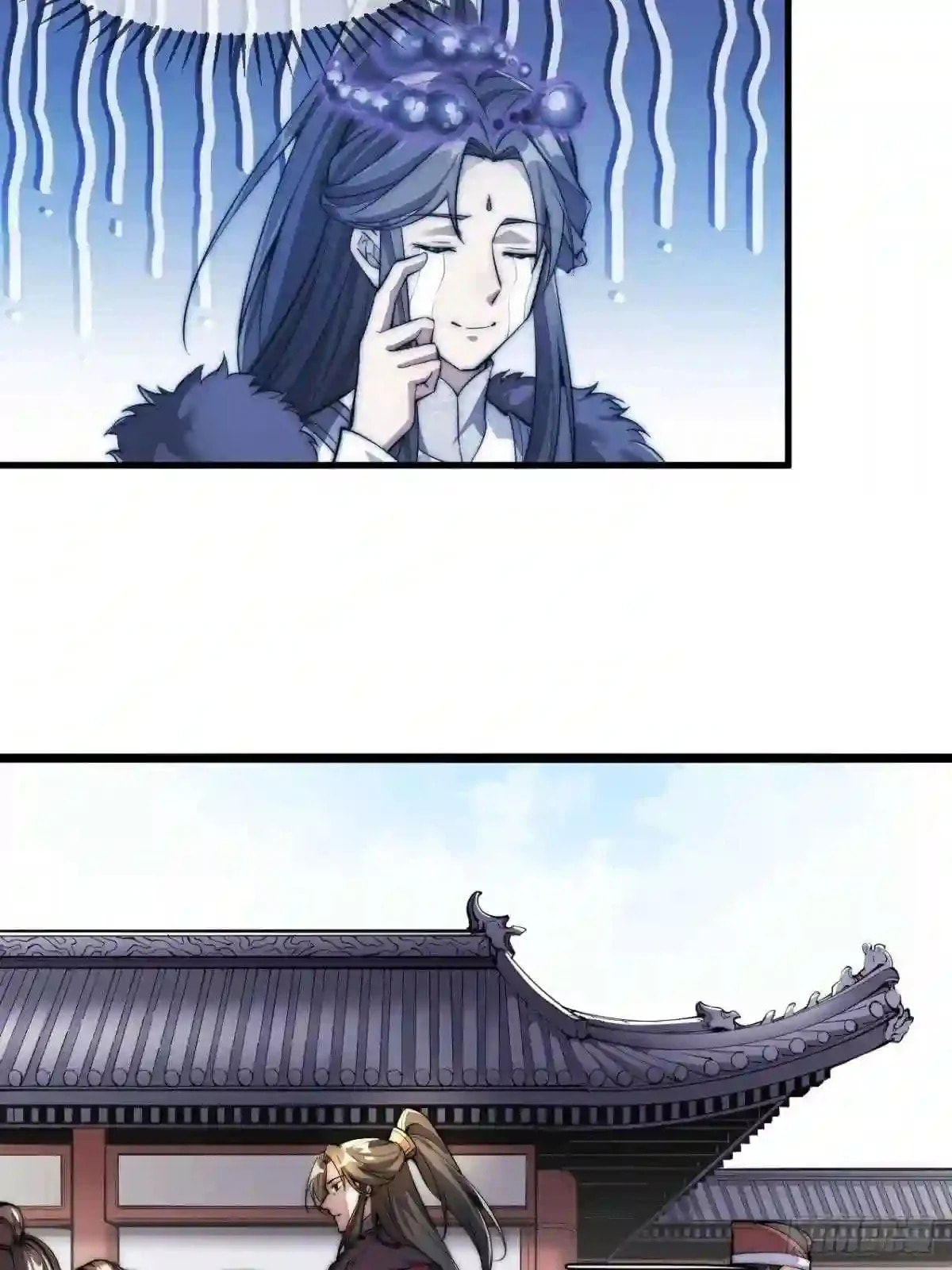 Read I Am Really Not the Son of Providence PT Manga Online