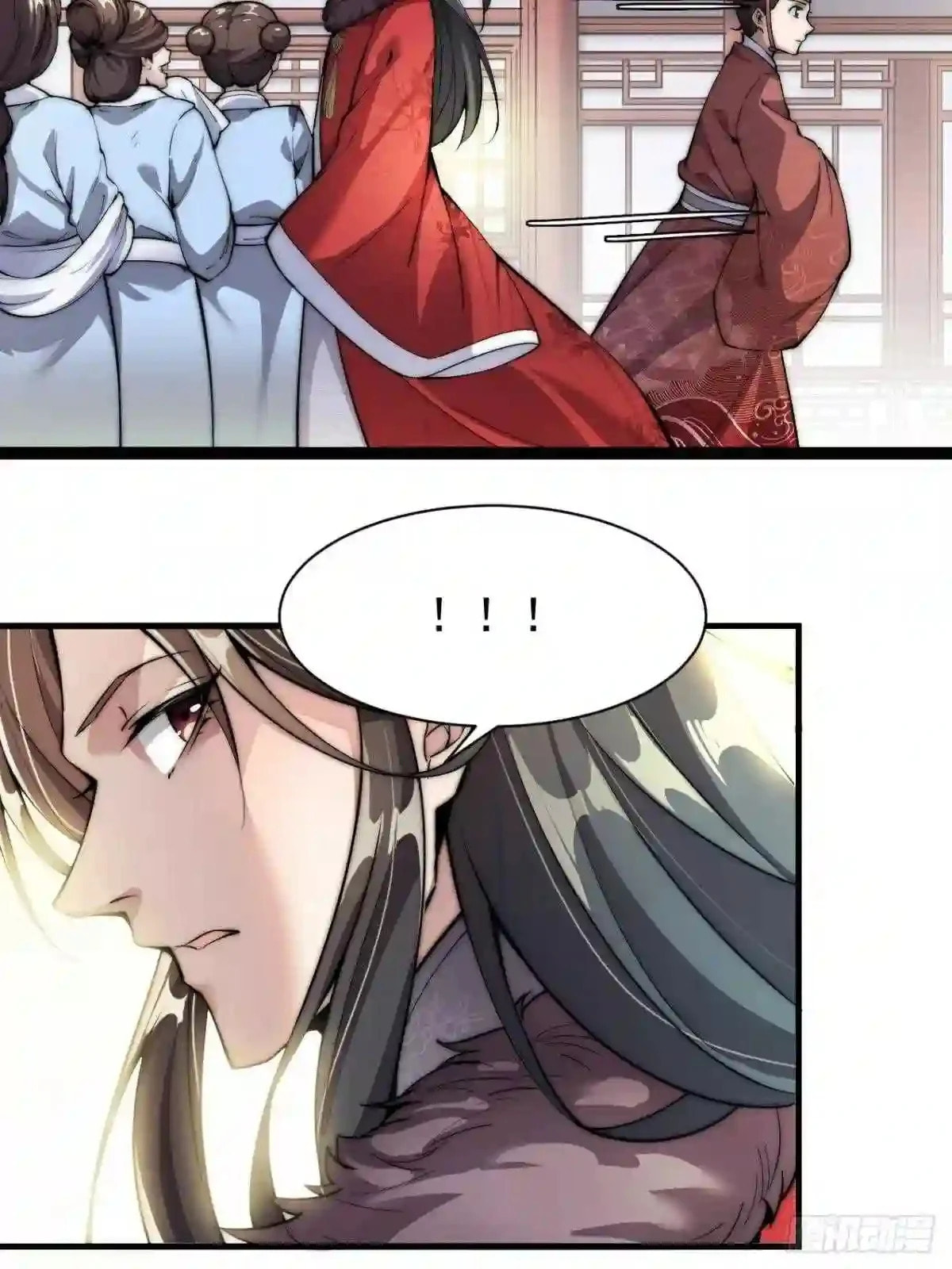 Read I Am Really Not the Son of Providence PT Manga Online