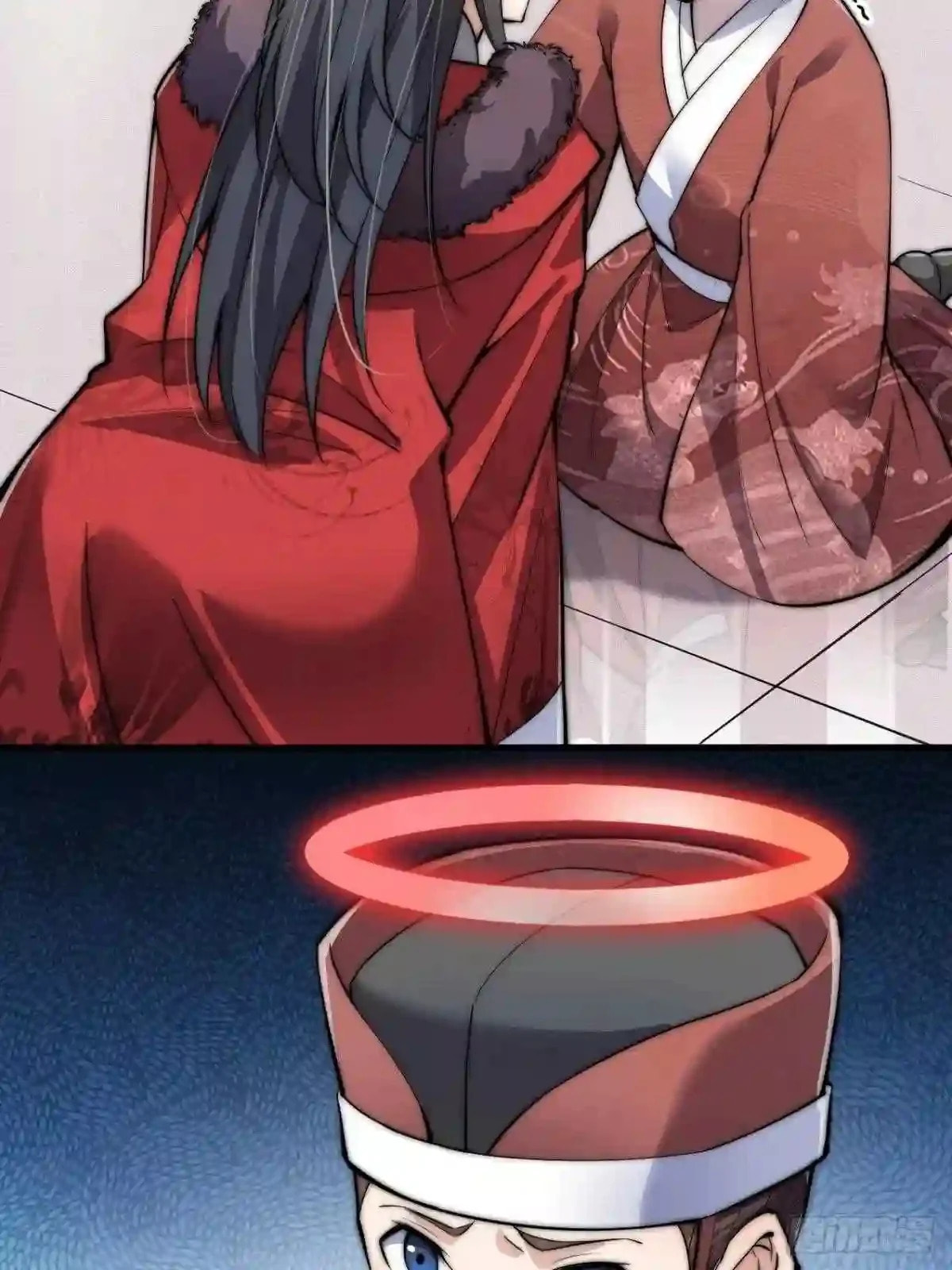 Read I Am Really Not the Son of Providence PT Manga Online