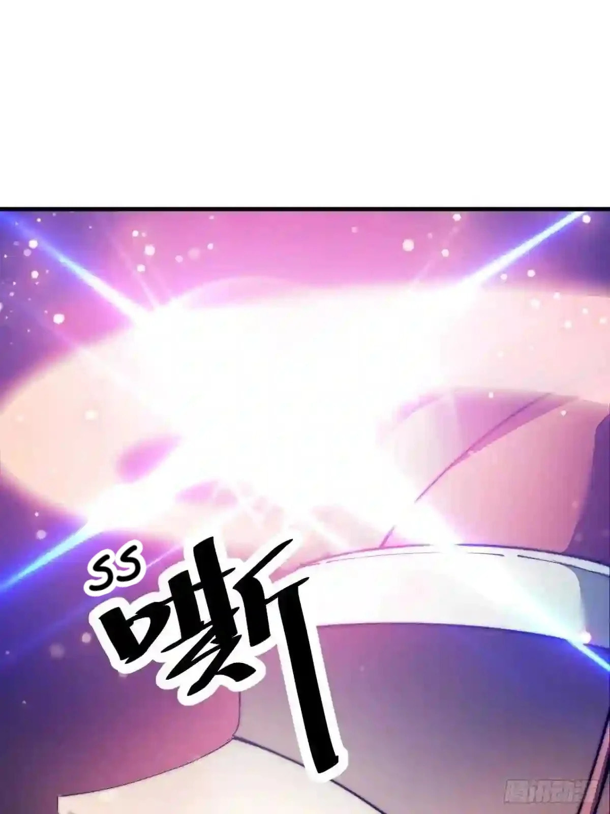 Read I Am Really Not the Son of Providence PT Manga Online