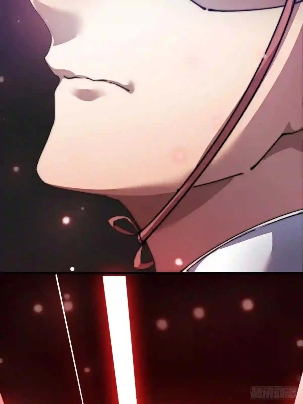 Read I Am Really Not the Son of Providence PT Manga Online