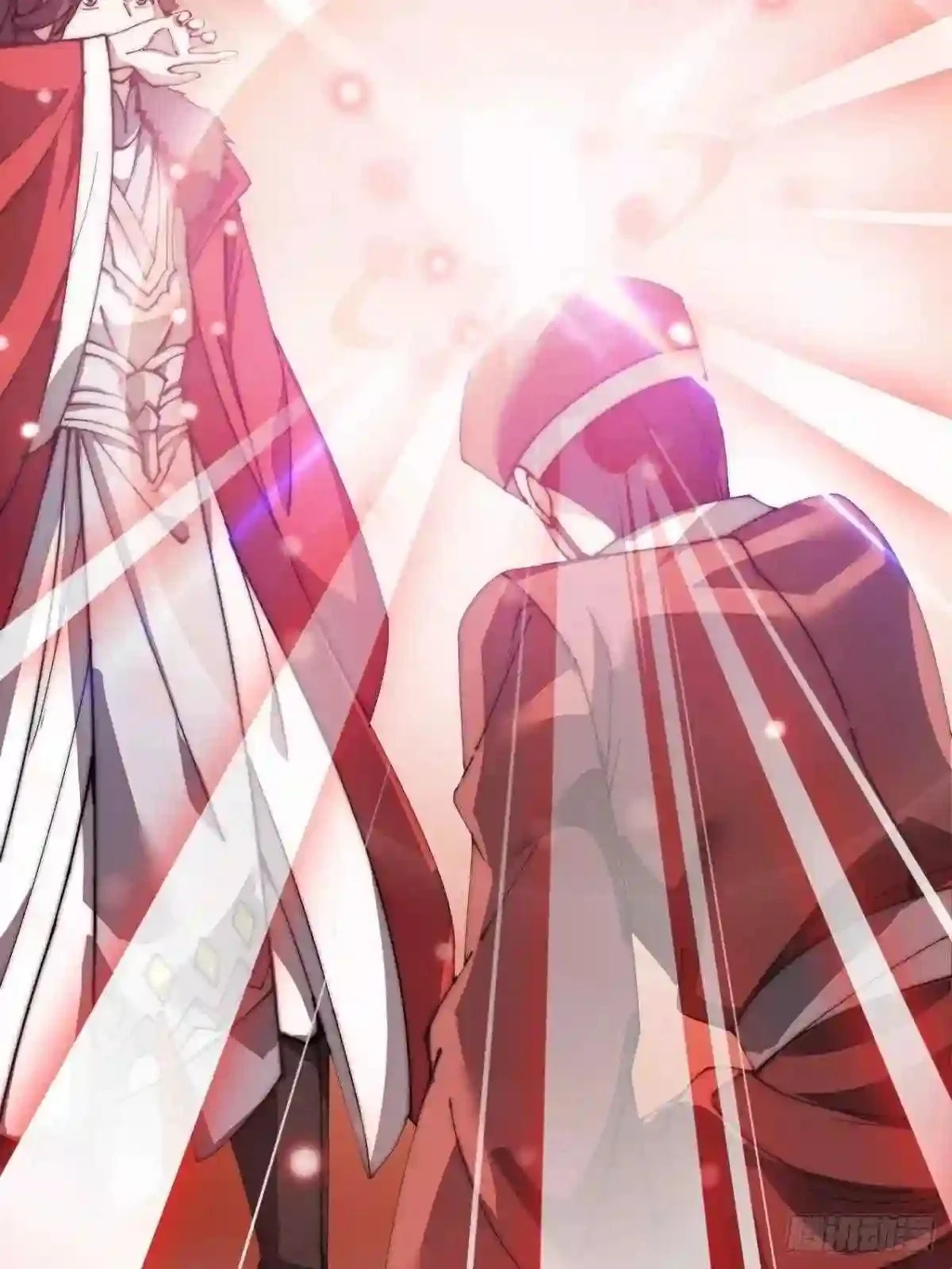 Read I Am Really Not the Son of Providence PT Manga Online