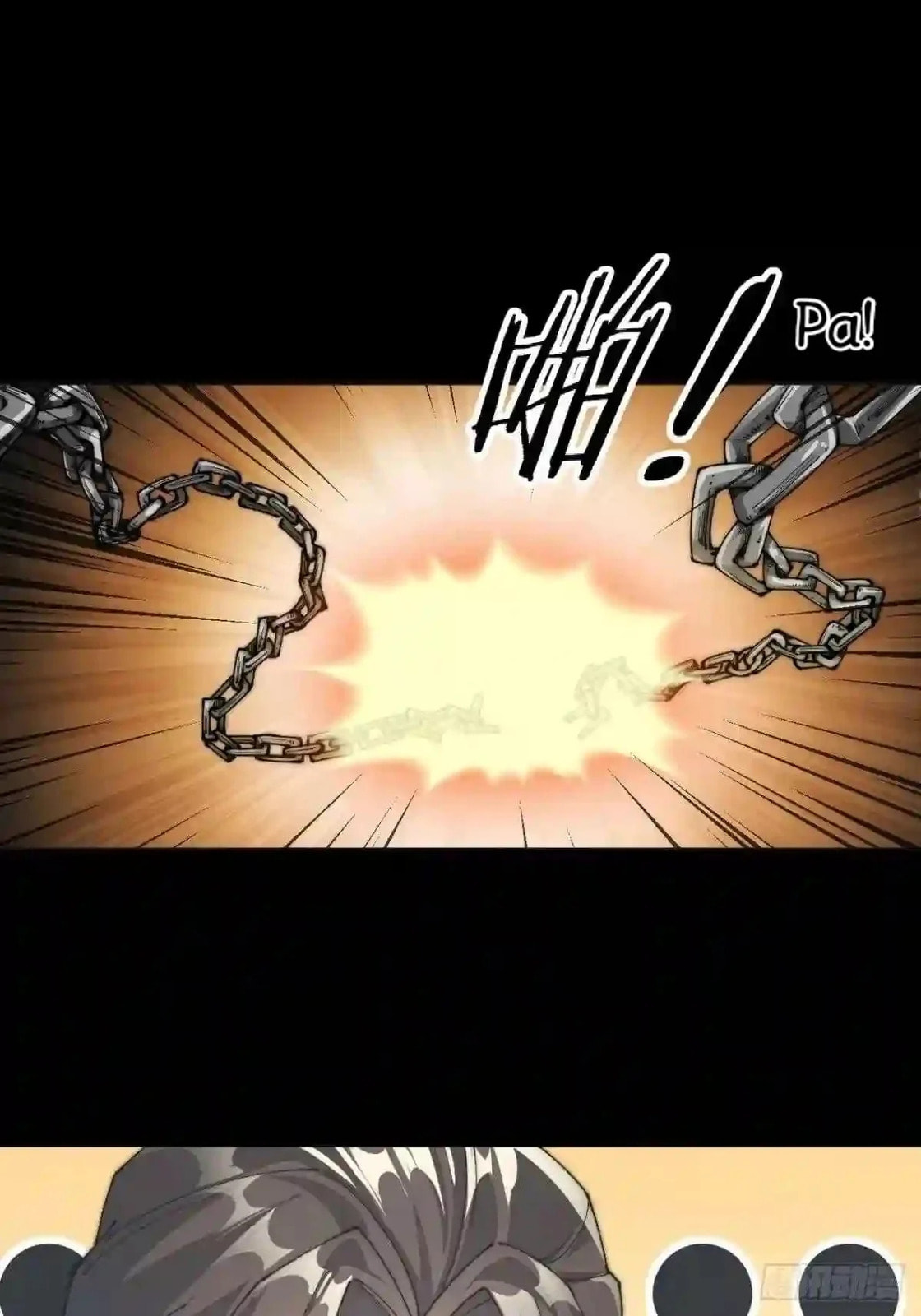 Read I Am Really Not the Son of Providence PT Manga Online