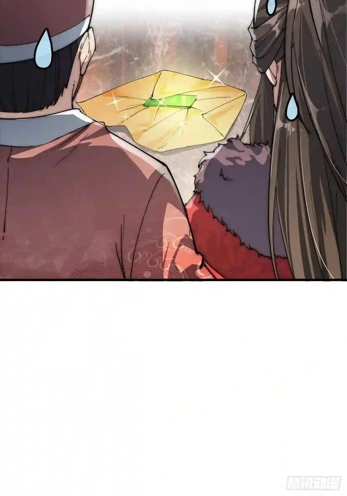 Read I Am Really Not the Son of Providence PT Manga Online