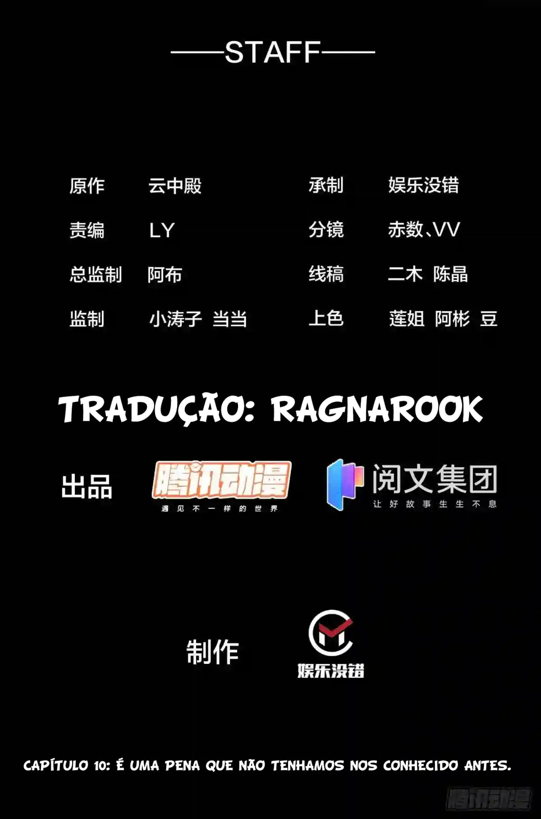 Read I Am Really Not the Son of Providence PT Manga Online