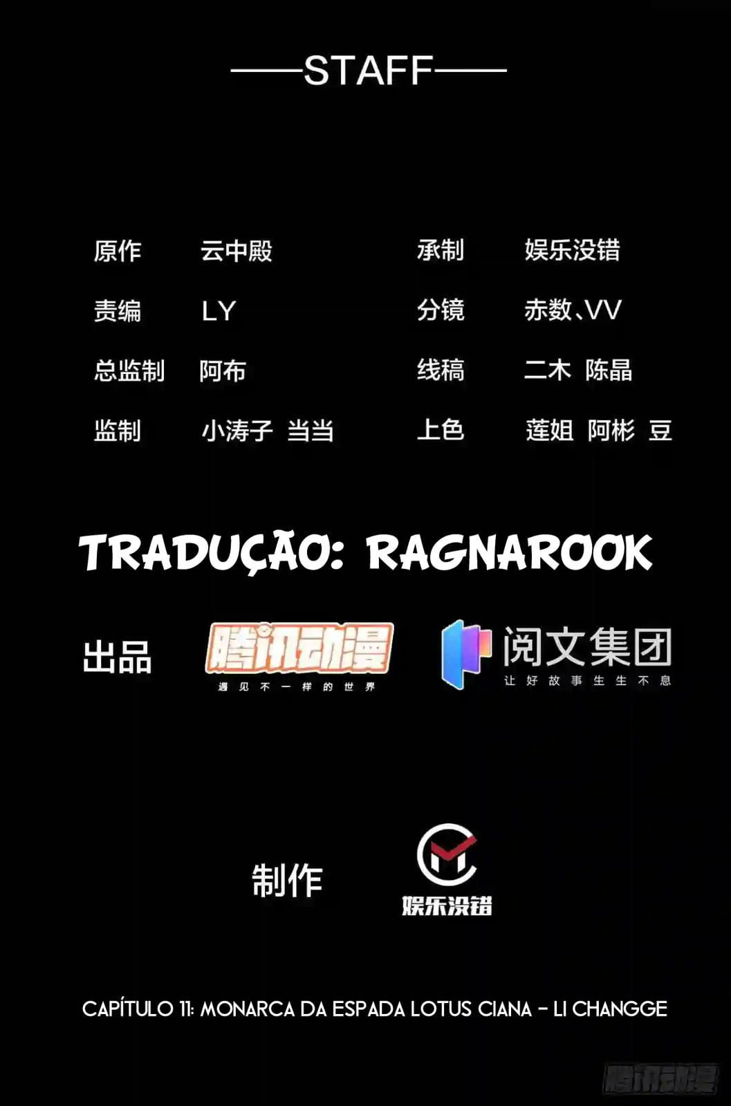 Read I Am Really Not the Son of Providence PT Manga Online