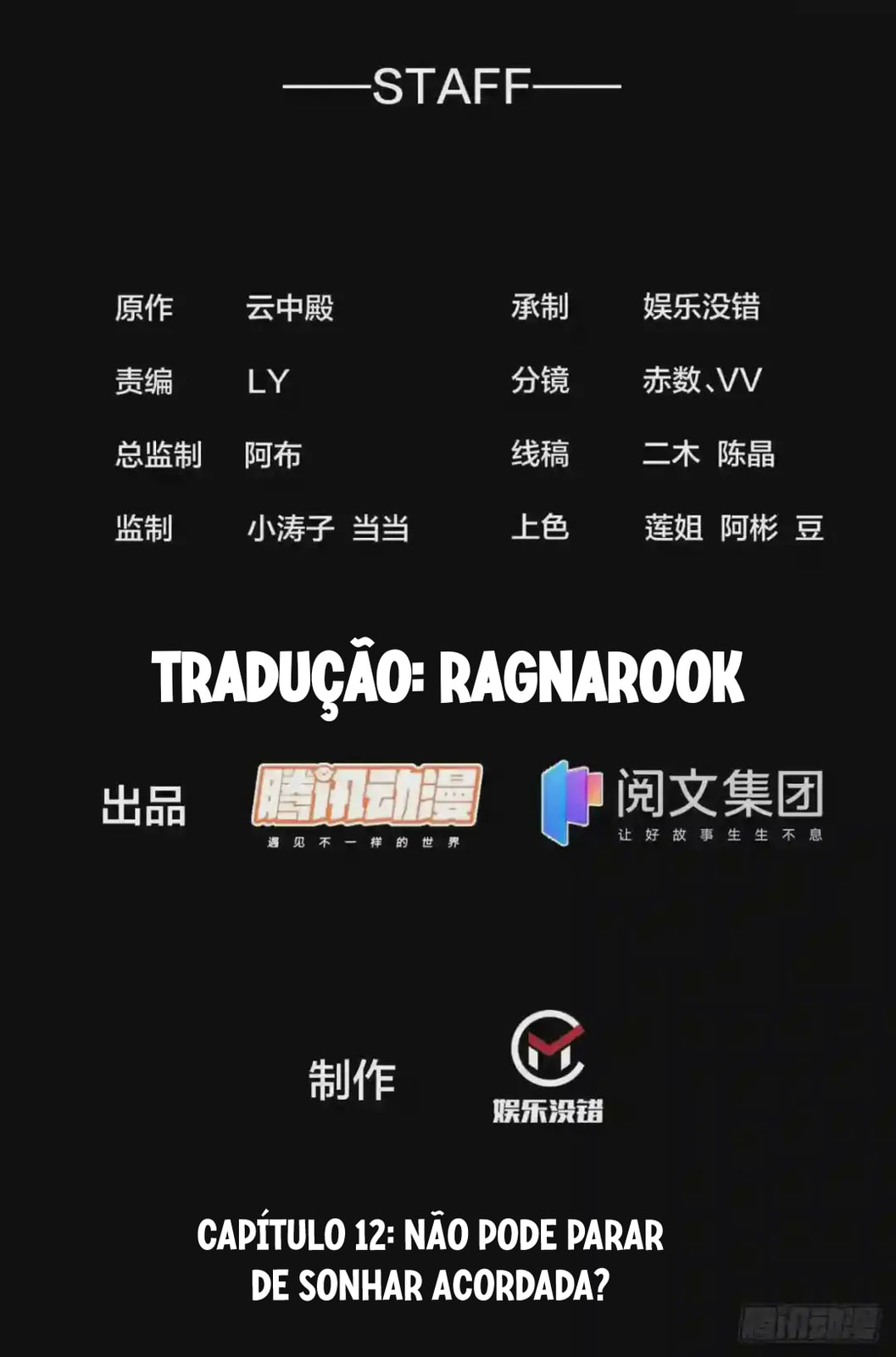 Read I Am Really Not the Son of Providence PT Manga Online