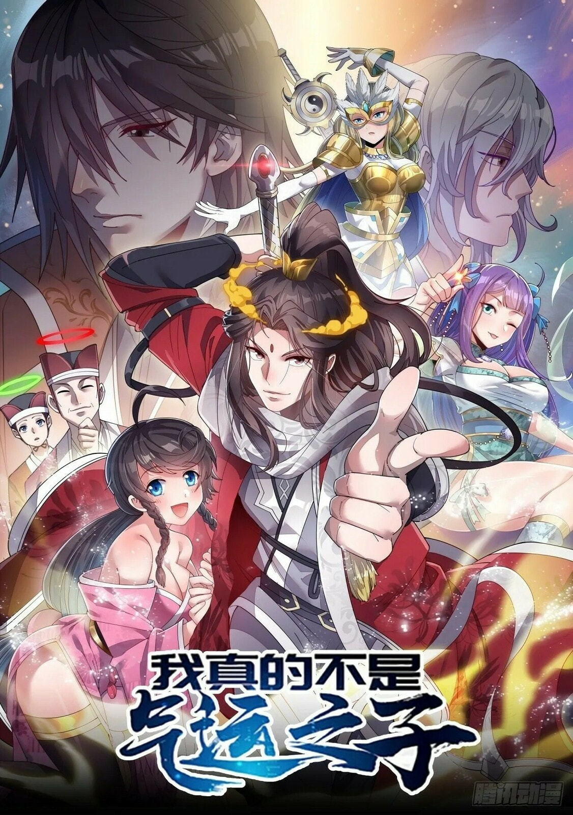 Read I Am Really Not the Son of Providence PT Manga Online