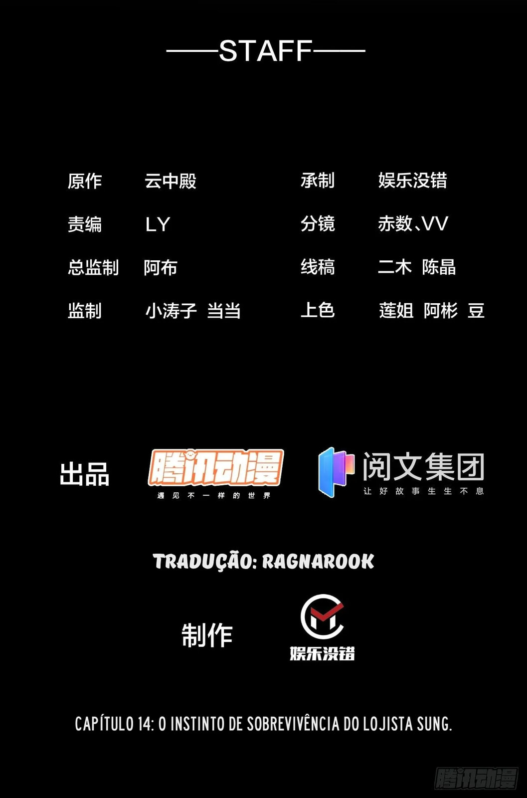 Read I Am Really Not the Son of Providence PT Manga Online