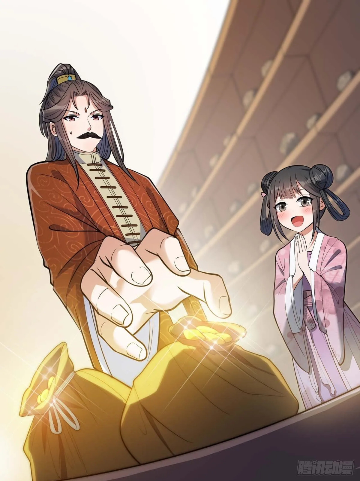 Read I Am Really Not the Son of Providence PT Manga Online