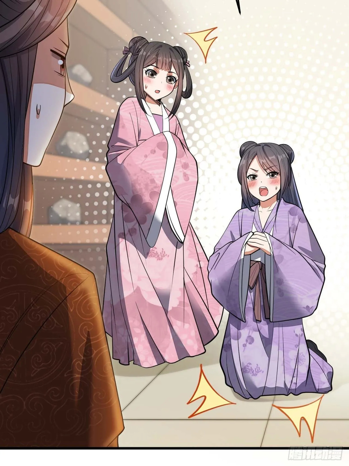 Read I Am Really Not the Son of Providence PT Manga Online