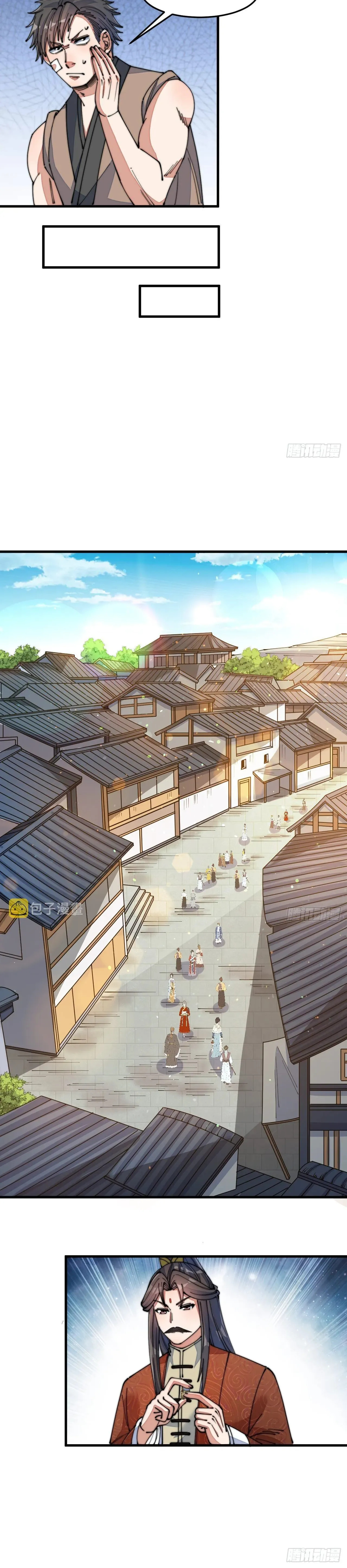 Read I Am Really Not the Son of Providence PT Manga Online