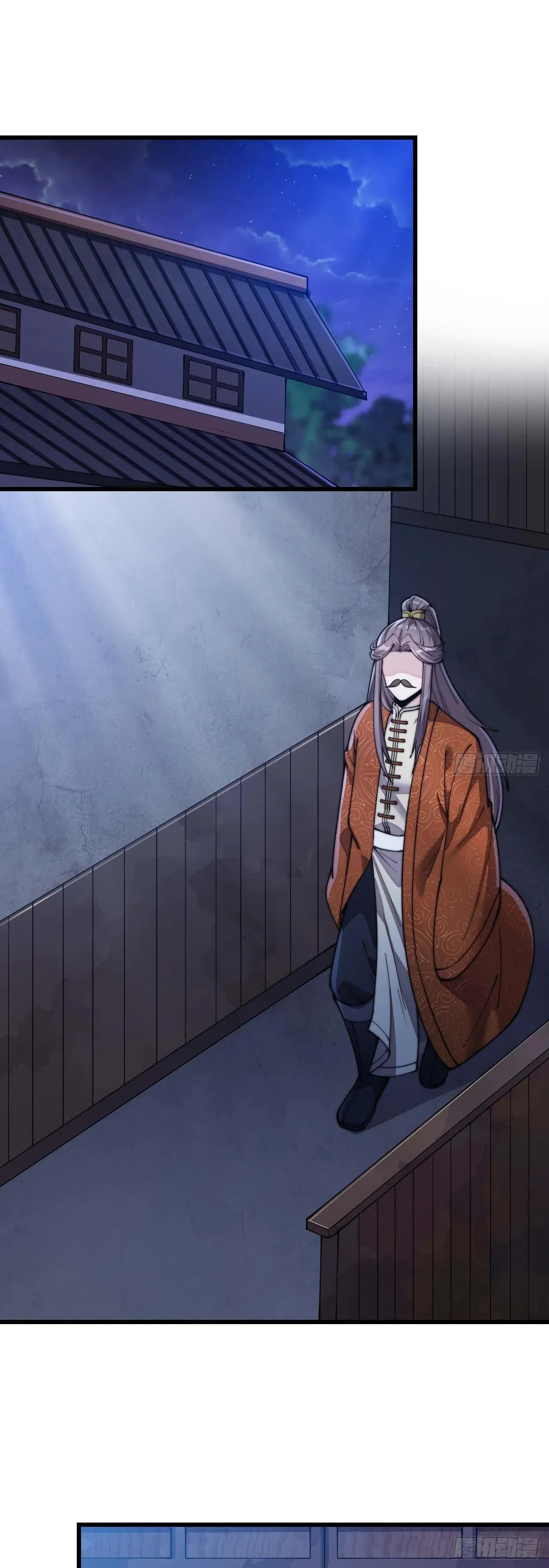 Read I Am Really Not the Son of Providence PT Manga Online