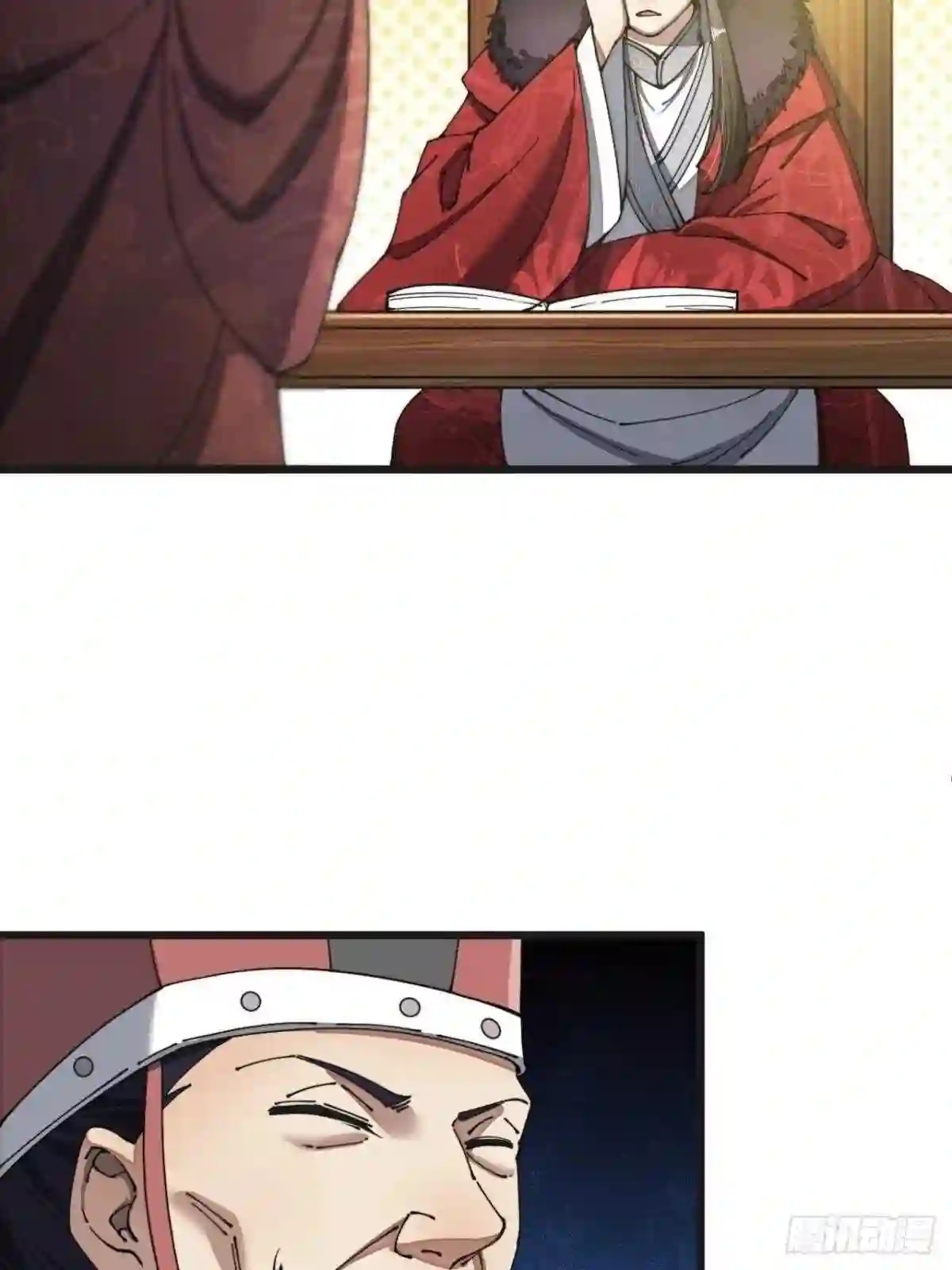 Read I Am Really Not the Son of Providence PT Manga Online