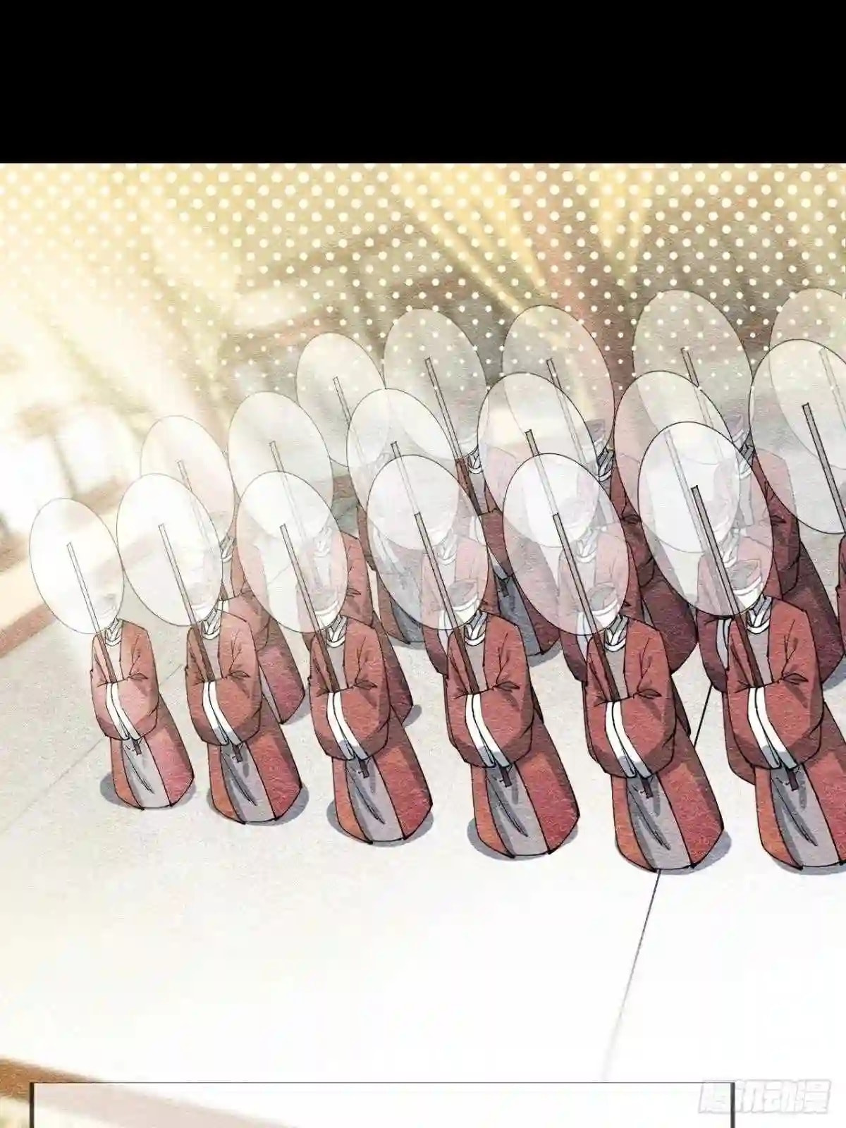 Read I Am Really Not the Son of Providence PT Manga Online