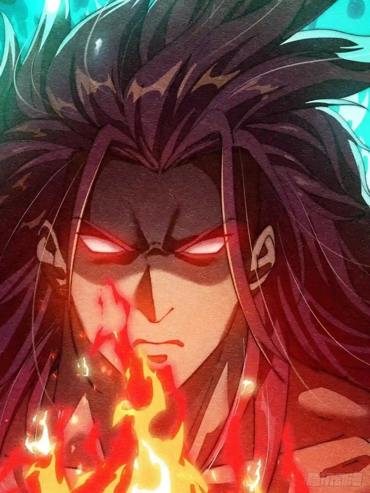 Read I Am Really Not the Son of Providence PT Manga Online