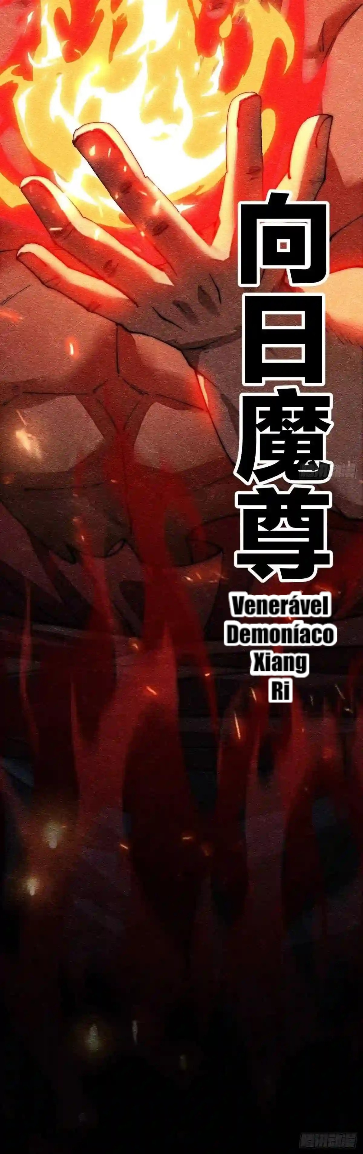 Read I Am Really Not the Son of Providence PT Manga Online