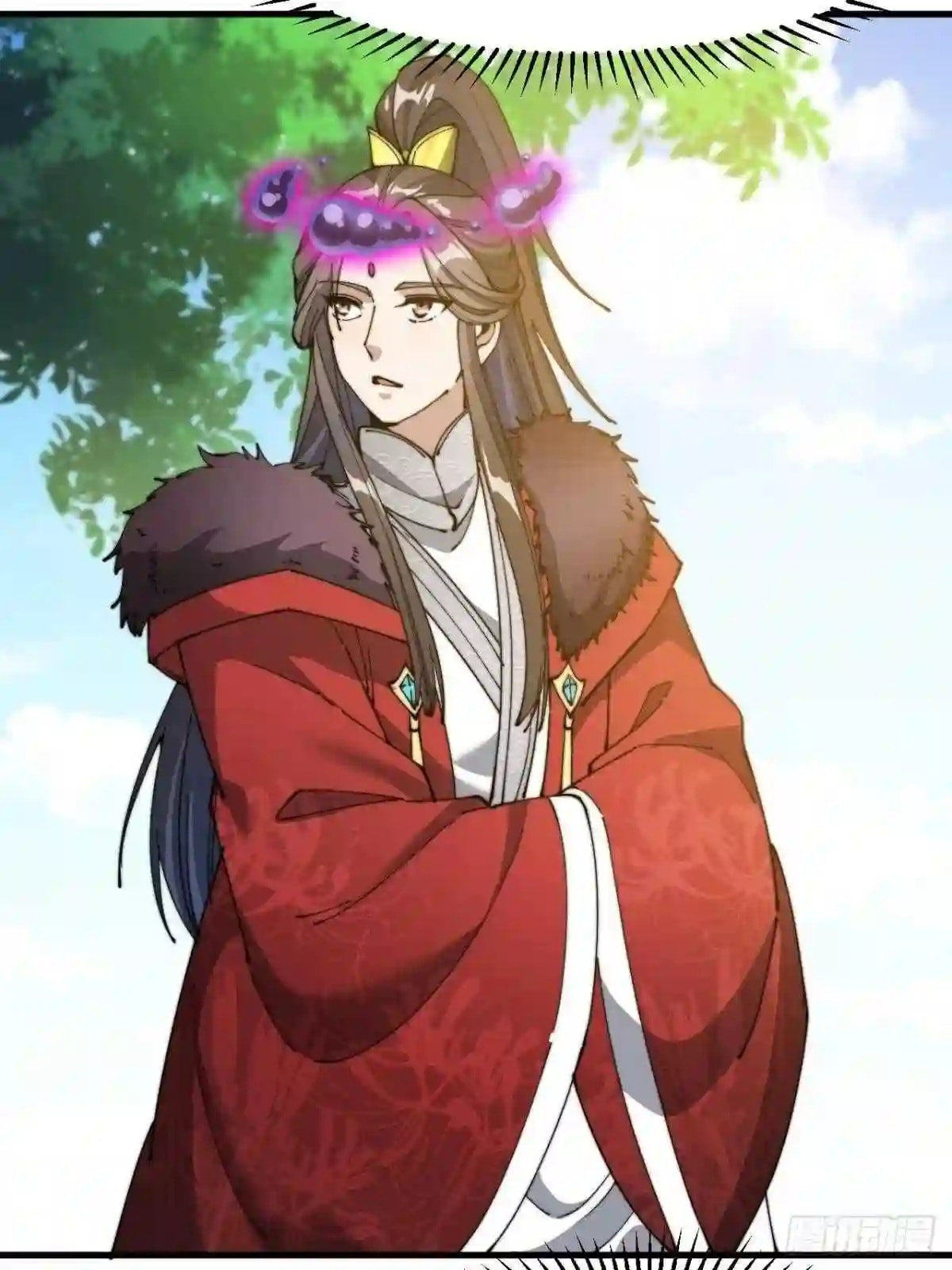 Read I Am Really Not the Son of Providence PT Manga Online