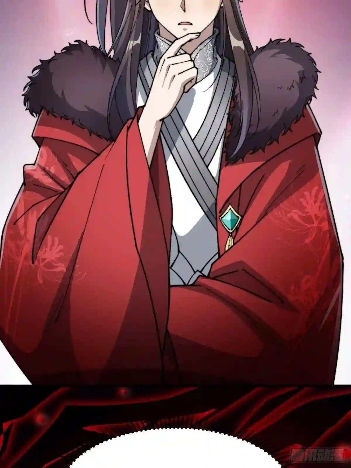 Read I Am Really Not the Son of Providence PT Manga Online