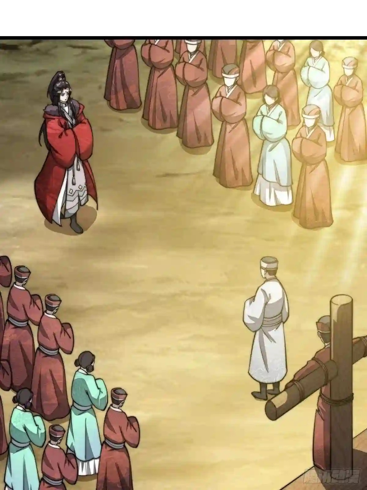 Read I Am Really Not the Son of Providence PT Manga Online