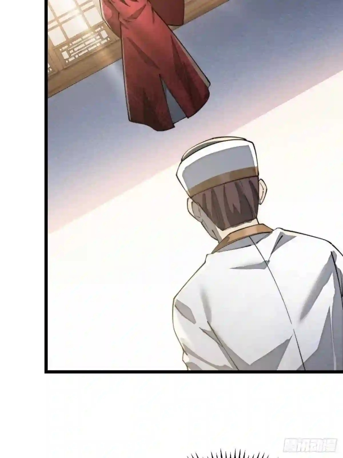 Read I Am Really Not the Son of Providence PT Manga Online