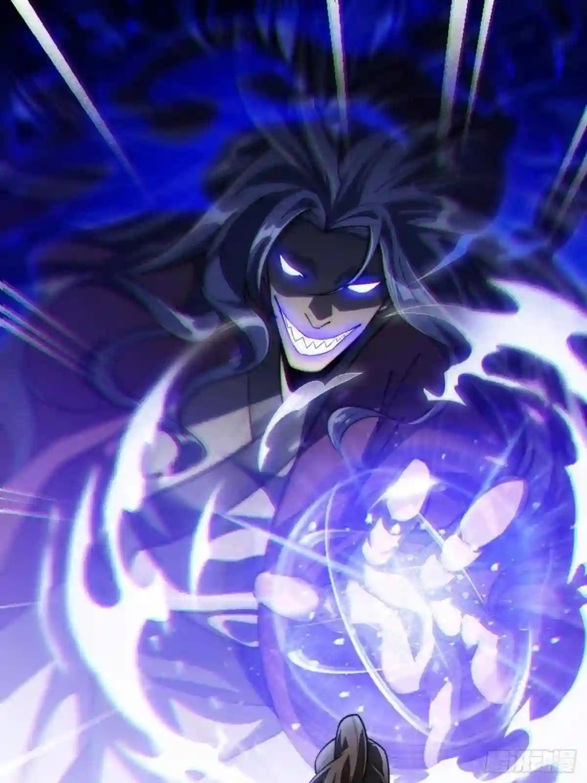 Read I Am Really Not the Son of Providence PT Manga Online