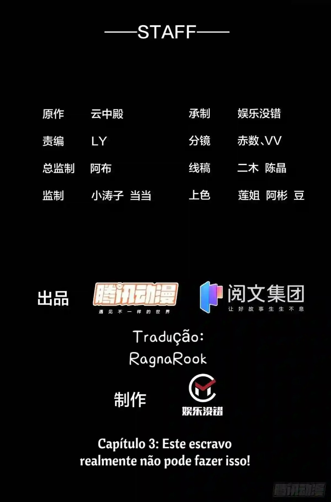 Read I Am Really Not the Son of Providence PT Manga Online