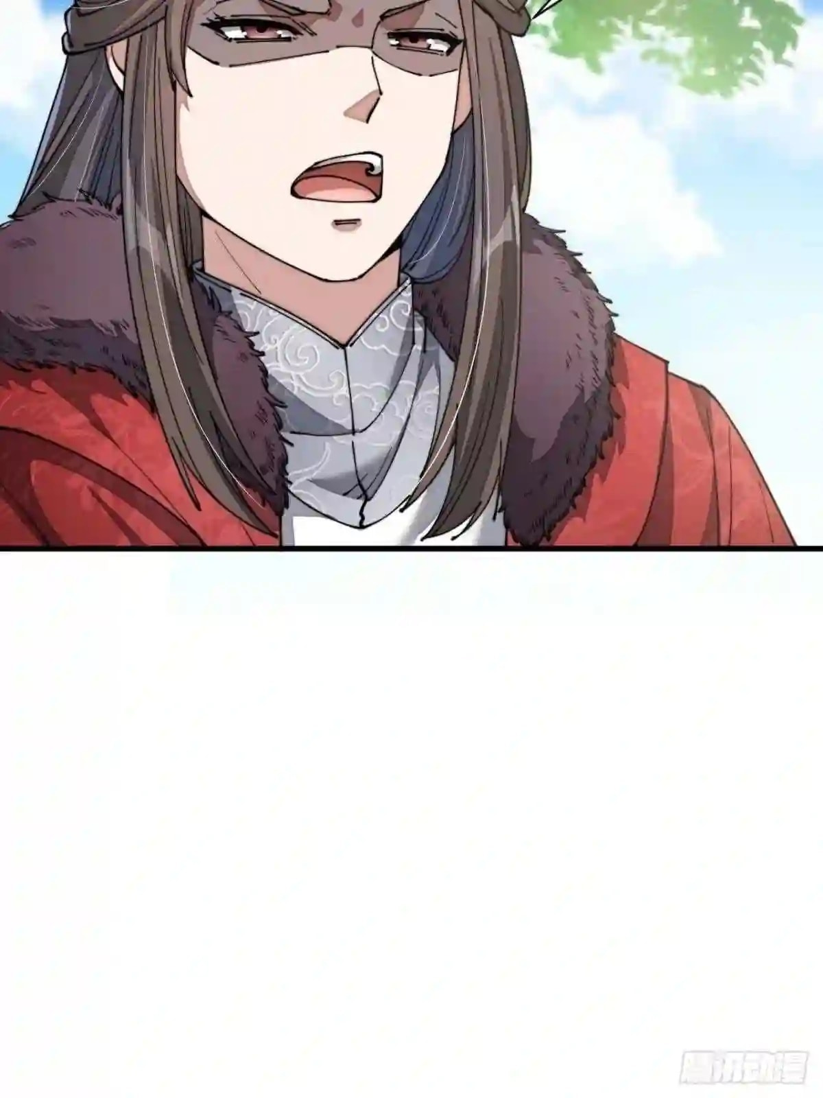 Read I Am Really Not the Son of Providence PT Manga Online