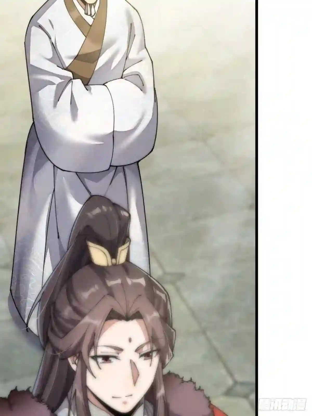 Read I Am Really Not the Son of Providence PT Manga Online