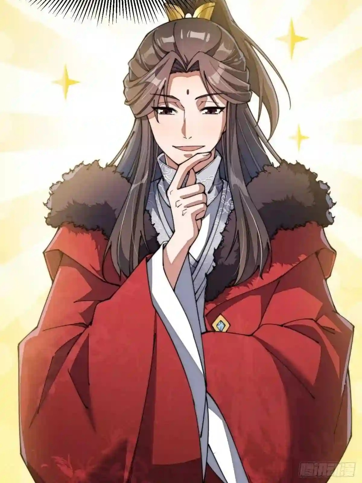 Read I Am Really Not the Son of Providence PT Manga Online