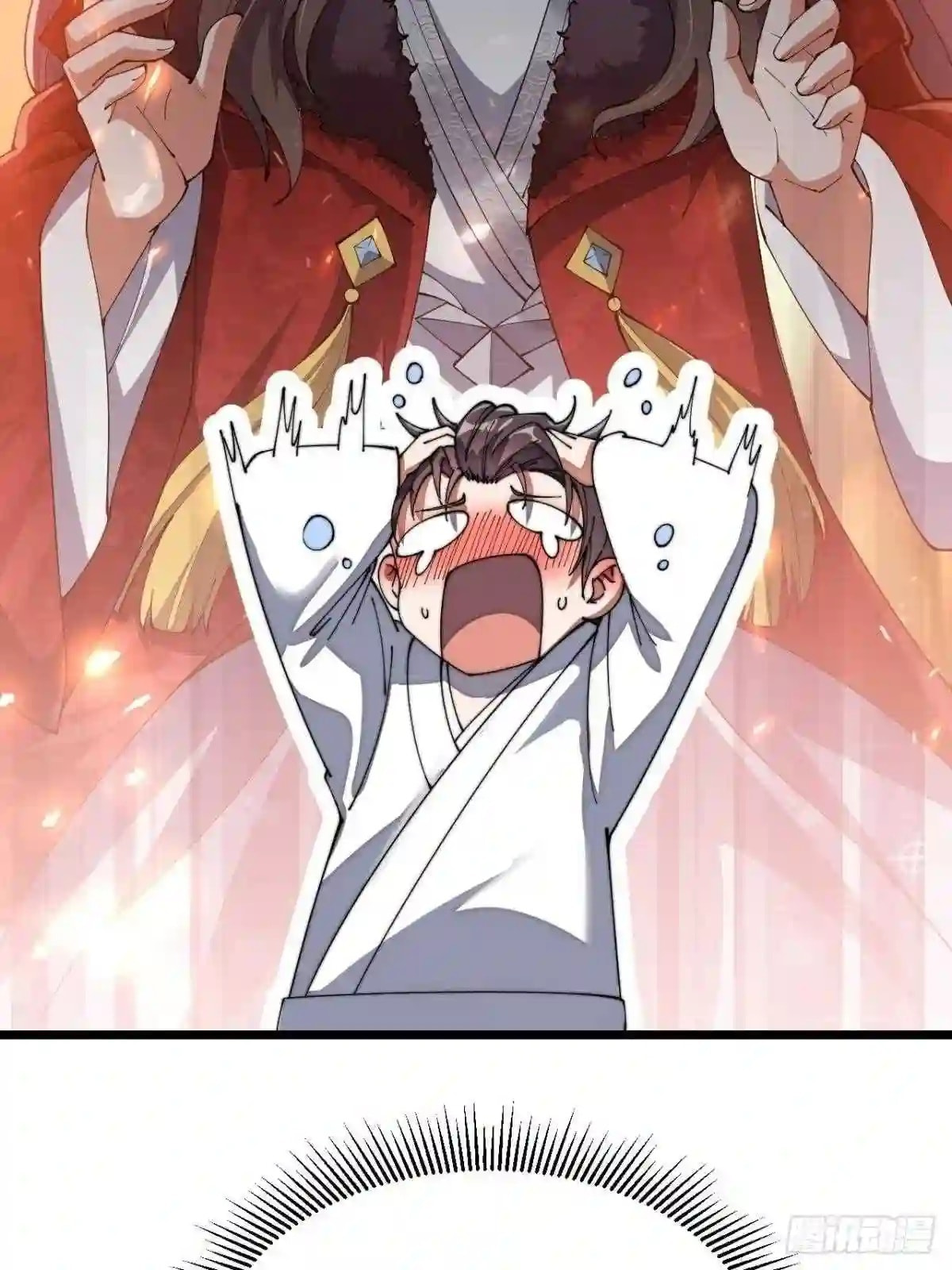 Read I Am Really Not the Son of Providence PT Manga Online