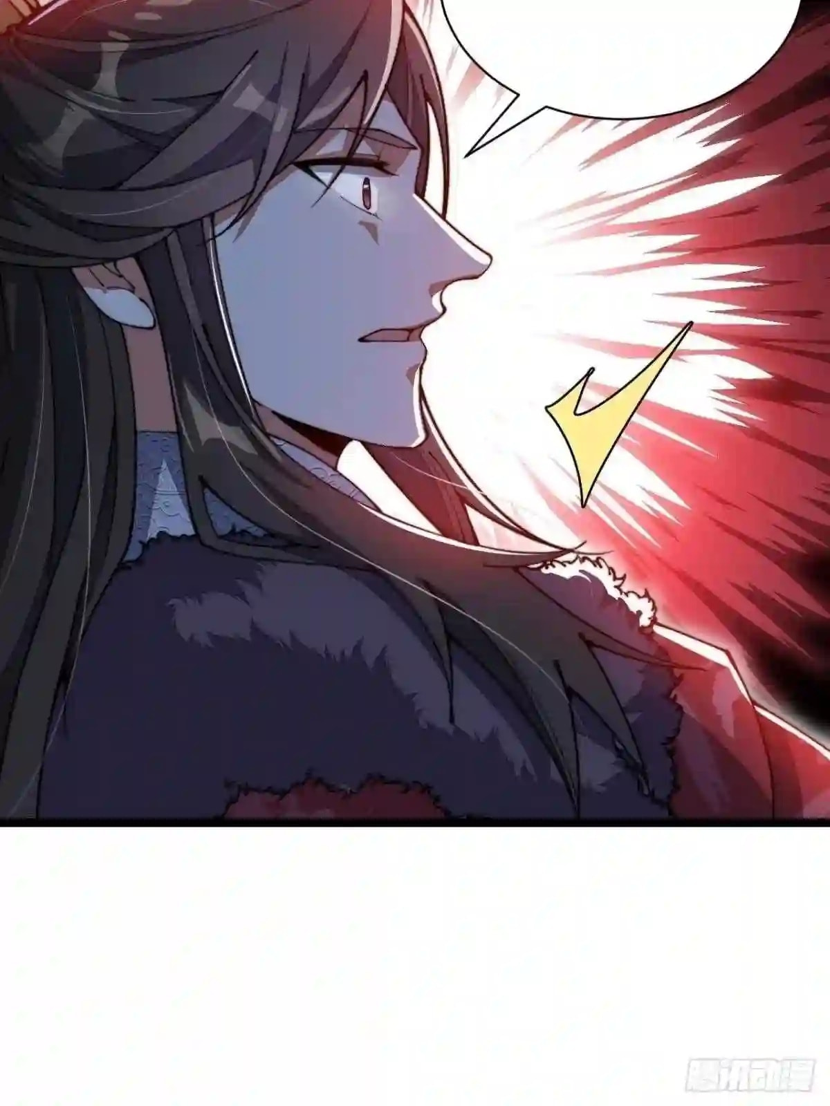 Read I Am Really Not the Son of Providence PT Manga Online