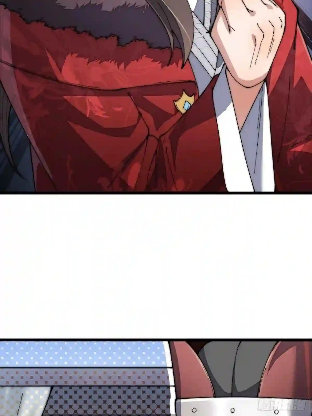 Read I Am Really Not the Son of Providence PT Manga Online