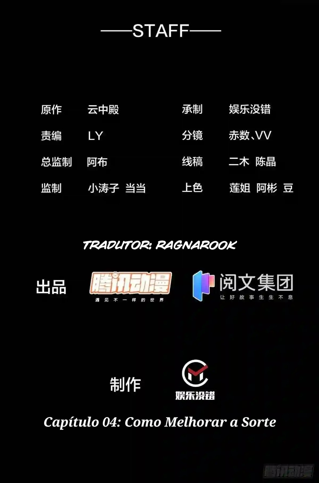 Read I Am Really Not the Son of Providence PT Manga Online