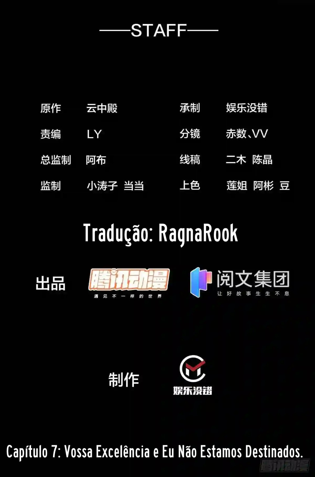 Read I Am Really Not the Son of Providence PT Manga Online