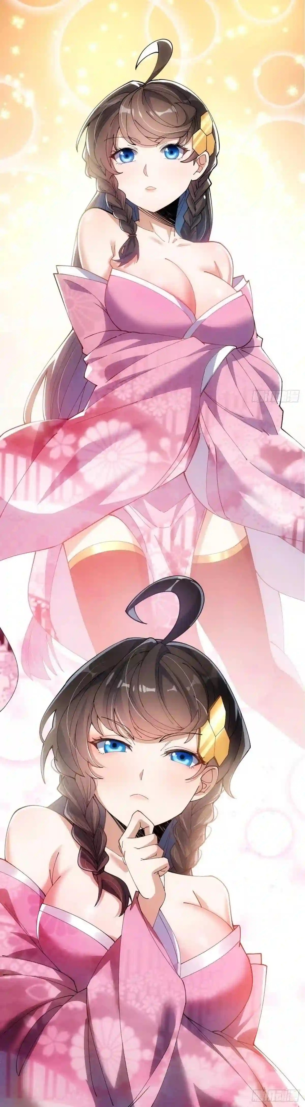 Read I Am Really Not the Son of Providence PT Manga Online