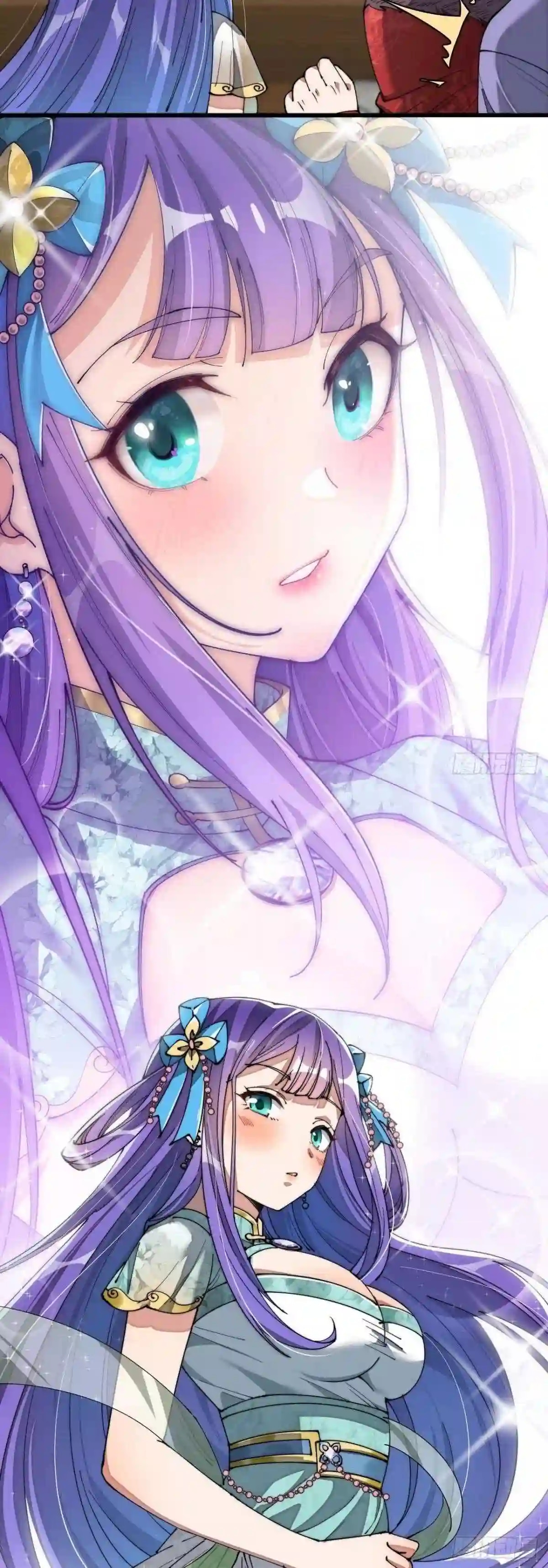 Read I Am Really Not the Son of Providence PT Manga Online