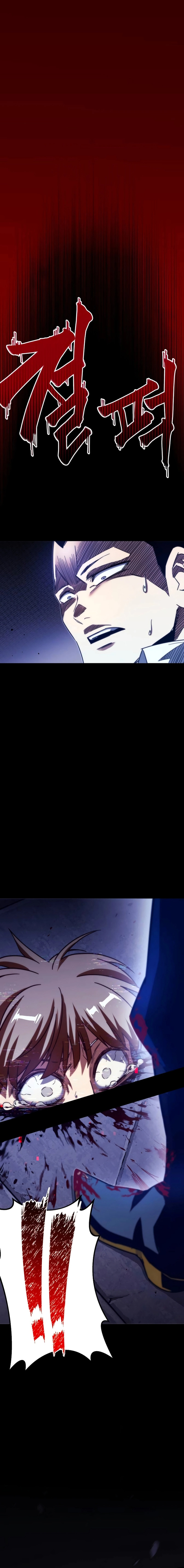 Read I Took over The Academy With a Single Sashimi Knife PT Manga Online