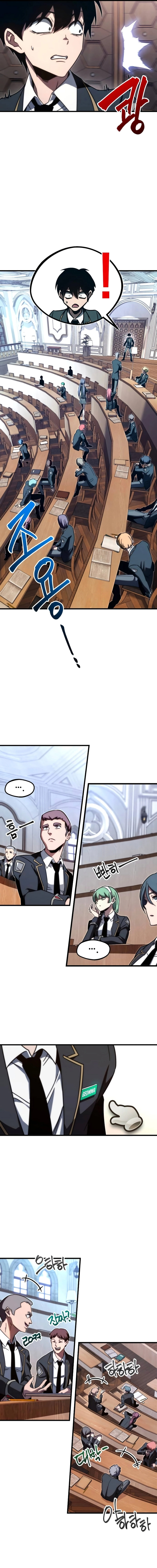 Read I Took over The Academy With a Single Sashimi Knife PT Manga Online