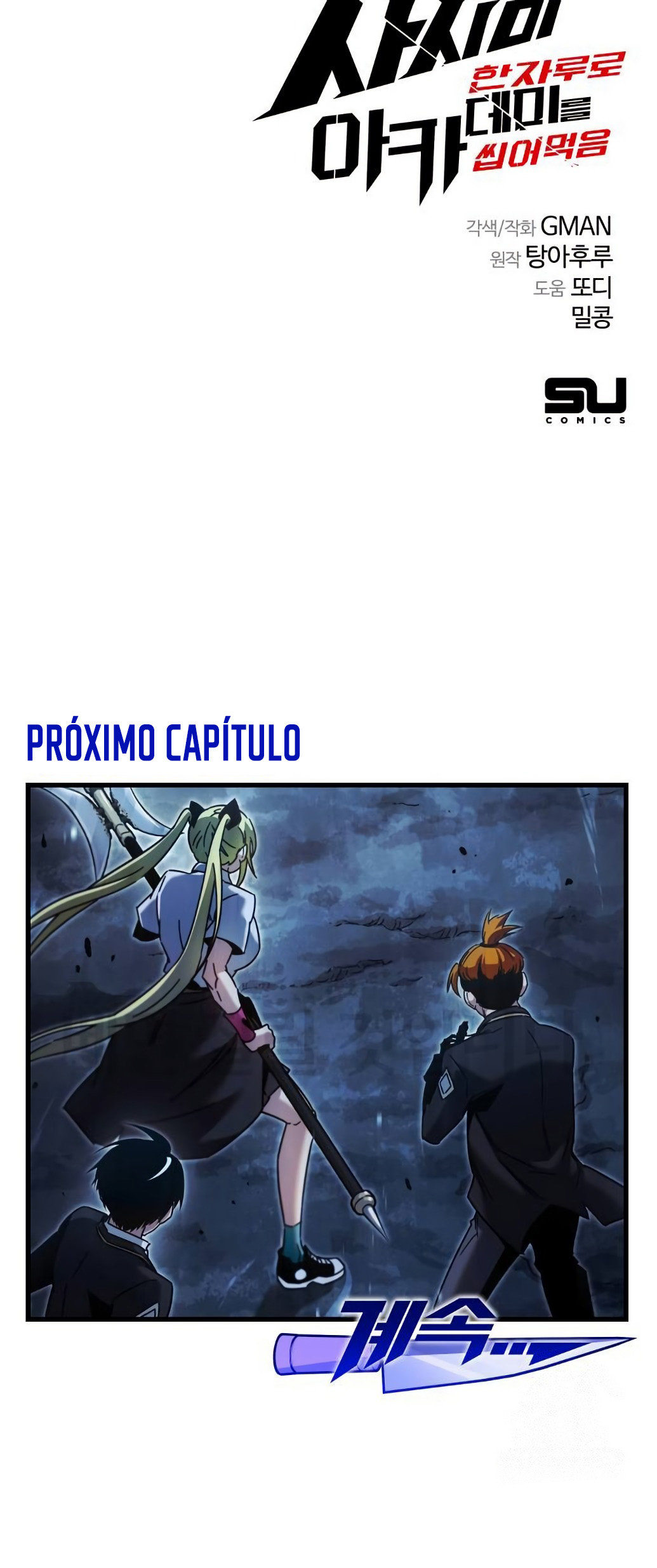 Read I Took over The Academy With a Single Sashimi Knife PT Manga Online