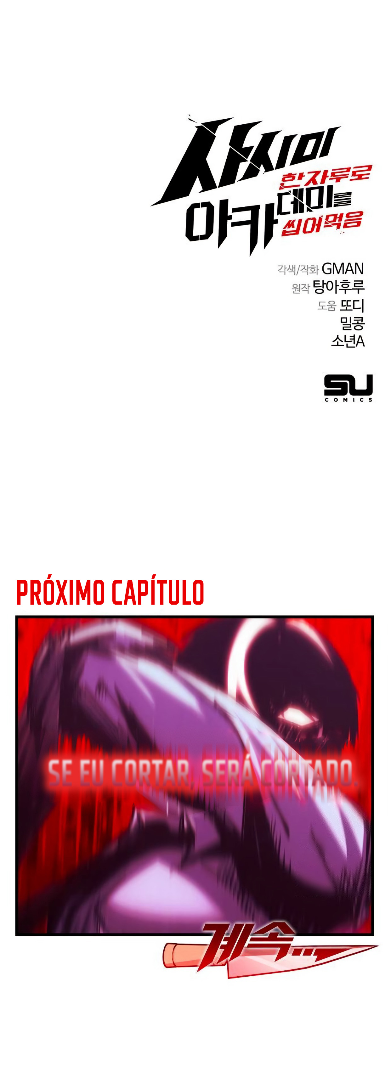 Read I Took over The Academy With a Single Sashimi Knife PT Manga Online