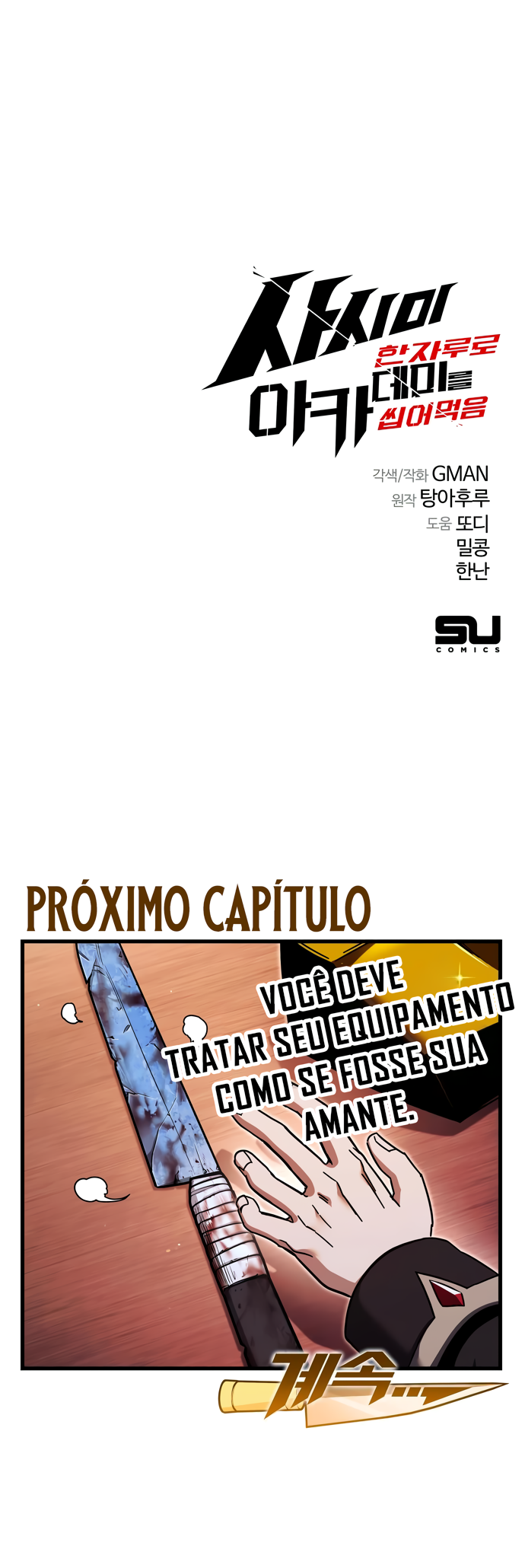 Read I Took over The Academy With a Single Sashimi Knife PT Manga Online